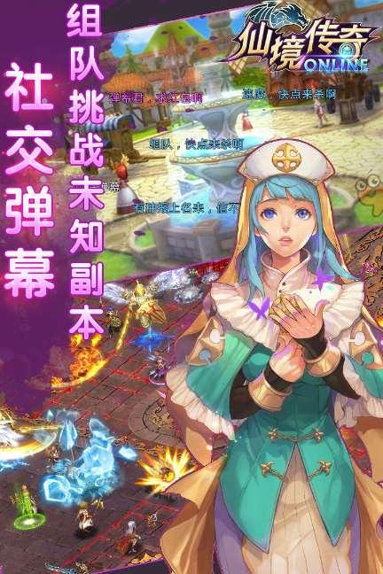 冷知识分享平台-探索智慧教育读书平台下载的奥秘