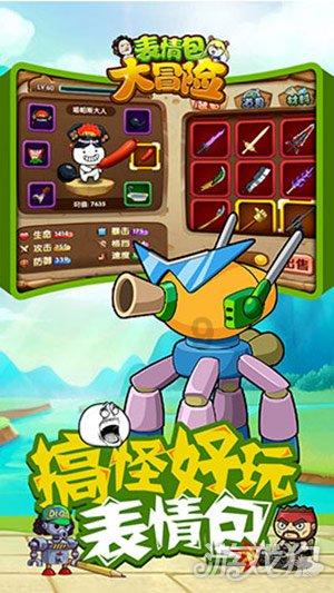 1.5P空调架子需要多厚?-有问必答平台 – 1.5P空调架子需要多厚?官方网站